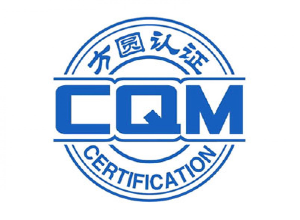 CQM